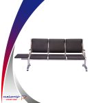 خرید صندلی سالن انتظار سه نفره