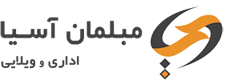 مبلمان اداری آسیا